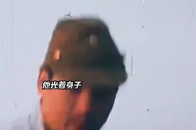 日军将男子反绑，割掉了腿上的肉，露出了森森白骨图片