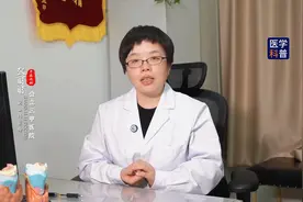 得了甲亢，女性最容易出现哪些症状？图片