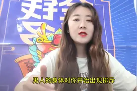 男人对情人有这三个表现，说明真的动心了，女人你要注意了图片