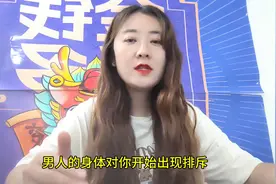 男人对情人有这三个表现，说明真的动心了，女人你要注意了图片