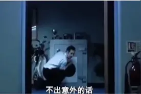 #意想不到的结局图片