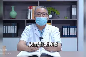 怕冷腿凉有寒气 中医教你两招图片