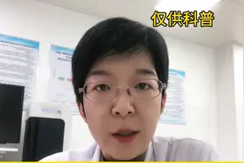 戒毒乳腺癌病检报告单：免疫组化 #抖医医生图片