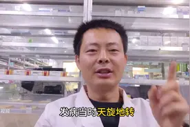 眩晕特效药倍他司汀，有哪些独特之处？这4点你还不知道！图片