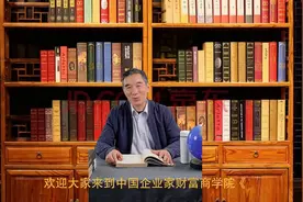 婚庆择吉日方法。图片
