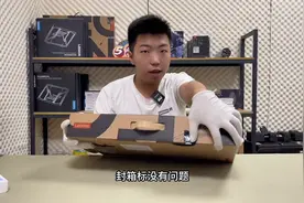 【开箱】Y7000p新机开箱图片