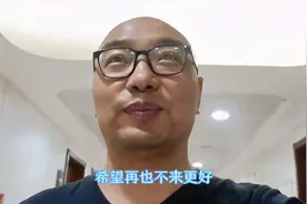 2年化疗联合免疫，打够结疗了，希望再也不来了，走～图片
