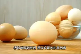 如何快速去除黑眼圈？图片