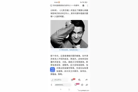张国荣和刘德华，谁的影响力更大？为什么？图片