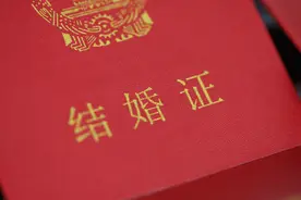 35+的剩女，应该选离异、带小孩、条件好的，还是至今未...图片