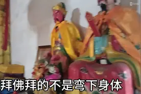 拜佛的时候应该说什么？图片