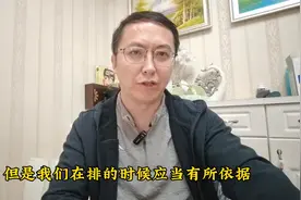目前我国复合肥年产量在5500万吨左右，根据质量的好坏图片