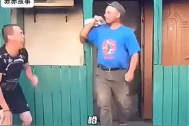 盘点吓一跳的瞬间#爆笑瞬间#专治不开心#天天开心#搞笑...图片