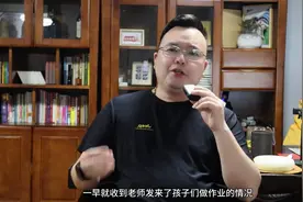 江苏的姜萍是埋没了，还是挖掘出来的天才？#家庭教育图片
