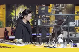 超🔥🔥火爆话题！孙乐言我现在不是一个普通人了！图片