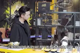 超🔥🔥火爆话题！孙乐言我现在不是一个普通人了！图片