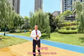 房龄五年内次新小区，商圈成熟地铁近#大平层#湖景房#北市区图片