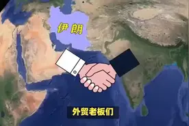 外贸老板们，这11个国家/地区的付款问题，你真的了解吗？图片