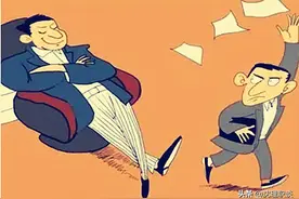 老板最怕哪种员工辞职？图片