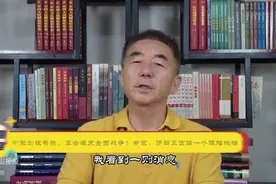 中东剑拔弩张，真会爆发全面战争？专家：伊朗正面临一个艰...图片