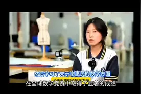 如何评价天才少女姜萍图片