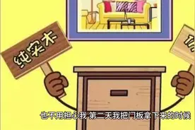 我喜欢的女人图片