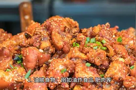 服用藿香正气水期间不能吃哪些食物？图片