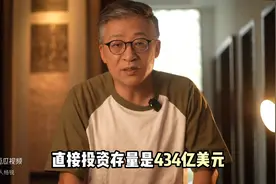 这一次的中非联合军演，意义非凡。图片