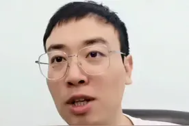 散光配高了会怎么样。最近几天视频能听明白的图片