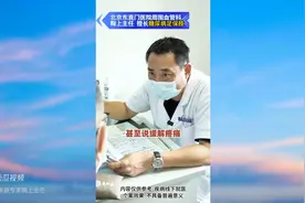 治疗糖足烂脚有没有特效药？看看专家怎么说！图片