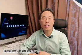 没错，用手机就可以做水墨画而且方法超简单，关键在于掌握...图片