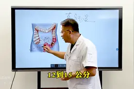 得了直肠炎，常见的2种表现，中医帮你消炎止痛、固肠止泻图片