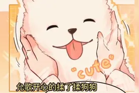 被哥哥们宠后我野翻了3#被哥哥团宠的妹妹图片