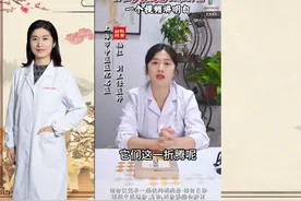 女性多囊 是怎么来的呢？一个视频讲明白图片