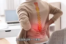 李时珍的千年止痛名方，帮你远离颈椎、肩膀、腰腿疼！图片