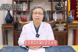 嗓子有东西，上不去下不？一个简单的小方子，疏通嗓子不再堵图片