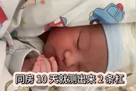 男宝已生，才敢在这里分享本人怀男宝的症状，仅供娱乐 1.图片