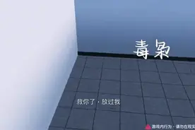樱花校园模拟器：日常变装，不喜误喷（乱简的）图片