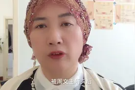 黎姓的起源和来历，你知道多少？图片