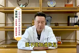 萎缩性胃炎，每天饿一饿，逆转的会更快！后悔没早点知道图片