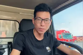 又一个倒霉司机运费拿不到了，怎么办，要不要安排它。图片