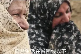 全世界最危險的10個國家！連死亡都是人生奢望，第9名索马里图片
