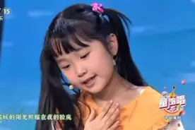 《游子吟》诗颂清明，古诗新唱央视CCTV-15音乐频道《童声唱》图片