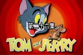 原版猫和老鼠|第二十六集|在曼哈顿的老鼠|无删减| #猫和老鼠图片