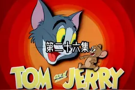 原版猫和老鼠|第二十六集|在曼哈顿的老鼠|无删减| #猫和老鼠图片