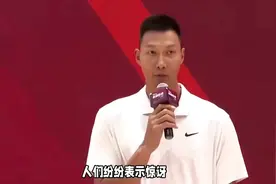 易建联事件背后的反思：体育生的困境与刻板印象图片