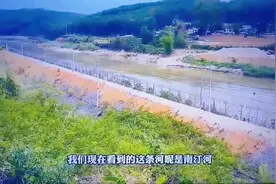 在云南清水河口岸，看缅甸的佤邦与果敢的界河，看到免费接送车图片