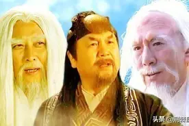 封神演义：太上老君建"人教"、阐教"大师兄是谁？实力如何？图片