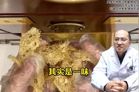 农村不要钱的丝瓜络，能调理多种胃病图片