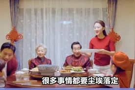 年终奖渐行渐远！2024年银行业会不会出现员工“离职潮”？图片